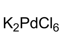 氯鈀酸鉀, Pd ≥26.3%