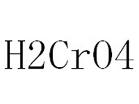 鉻<em>酸</em>溶液，100g/L