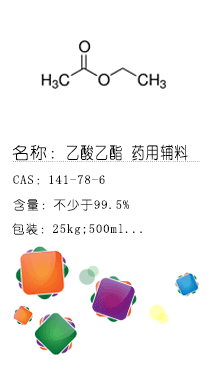 南京試劑-化學(xué)試劑，實(shí)驗(yàn)試劑，分析試劑，試劑網(wǎng)
